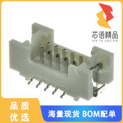 全新DF13E-10DP-1.25V(21)原装(CONN HEADER SMD 10P