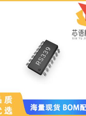 全新RS339XP原装(IC COMPARATOR GP QUAD 14TSSOP)正品