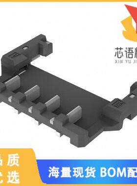 全新DF58-4P-1.2V(21)原装(CONN HEADER SMD 4POS 1.