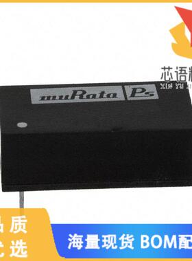 全新NMF2405DC原装(DC DC CONVERTER 5V 1W)正品
