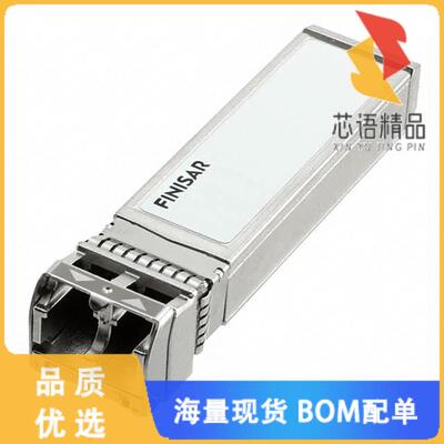 全新FTLX8574D3BCL原装(TXRX SFP+ MULTI 10GB/S 850