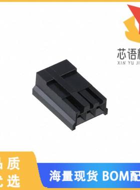 全新2-171822-3原装(CONN RCPT HSG 3POS 2.50MM)正品