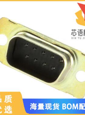 全新205162-1原装(CONN D-SUB HOUSING PLUG 9POS)正品