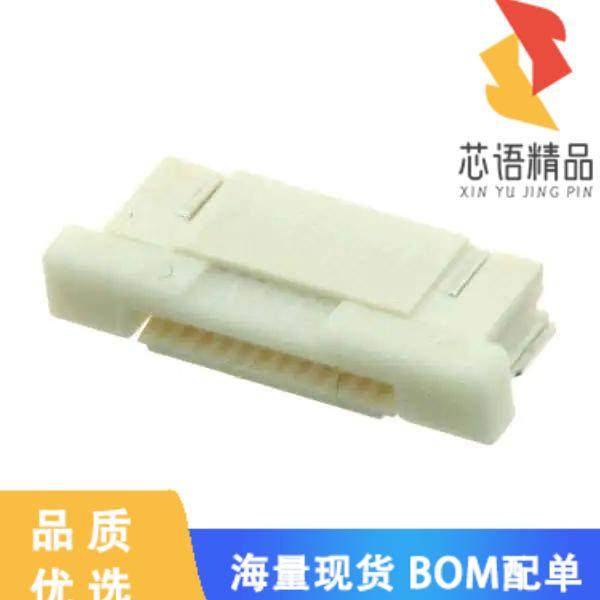 全新1-1734592-2原装(CONN FPC BOTTOM 12POS 0.50MM,3C数码配件,分配器/分频器/分支器,淘宝优惠券,粉丝福利购,淘宝优惠卷