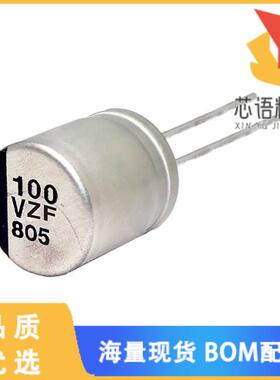 全新EEH-AZF1V101原装(CAP ALUM POLY 100UF 20% 35V