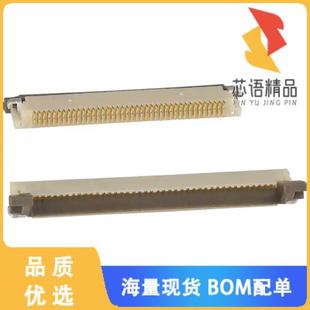 全新FH12A-40S-0.5SH(55)原装(CONN FFC TOP 40POS 0