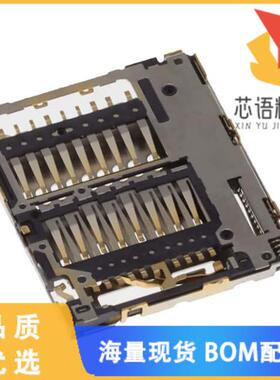 全新ST50S017VCAR1800原装(CONN  SD CARD PUSH-PUSH