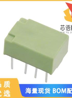 全新AGQ2004H原装(RELAY TELECOM DPDT 2A 4.5VDC)正品