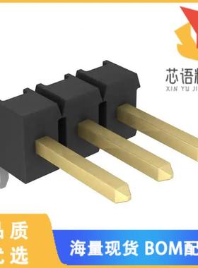 全新9-103325-0-03原装(CONN HEADER R/A 3POS 2.54M