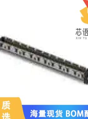 全新2357787-1原装(16G,05FH,PLUG,22OP,5H 8UAU, H