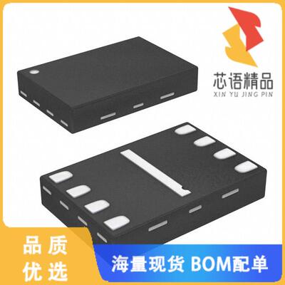 全新W25X40CLUXIG TR原装(IC FLASH 4MBIT SPI 104MH