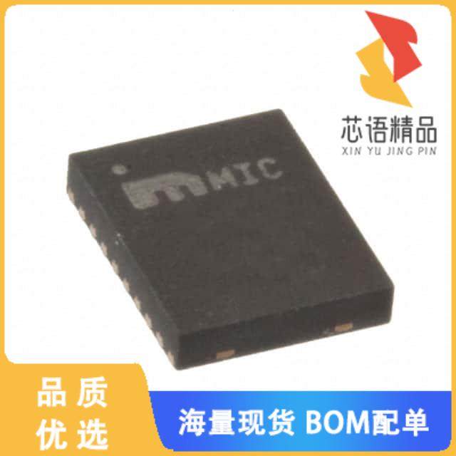 全新MIC68220YML-TR原装(IC REG LINEAR POS ADJ 1A,电子元器件市场,微处理器/微控制器/单片机,淘宝优惠券,粉丝福利购,淘宝优惠卷