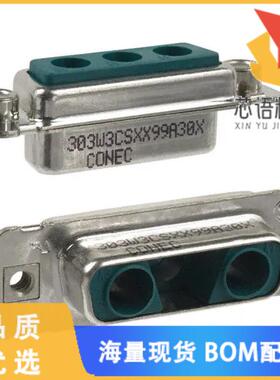 全新303W3CSXX99A30X原装(CONN D-SUB HOUSING RCPT