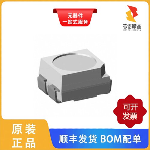 VLMKG3400-GS08/VLMO1300-GS08/VLMO1500-GS08原装正品