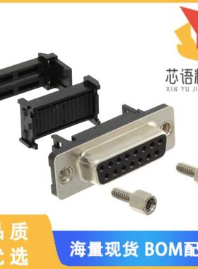 全新410F0-15-1-004S原装(CONN D-SUB RCPT 15POS ID