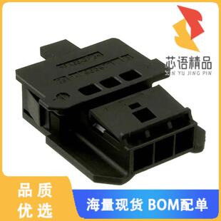 CONN PLUG 正品 968977 5.50MM 9原装 3POS 全新1 HSG