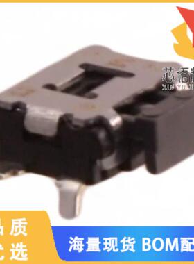 全新EVQ-9P701P原装(SWITCH TACTILE SPST-NO 0.05A