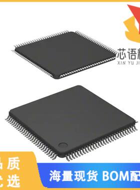 全新MC9S12XEP100MAL原装(IC MCU 16BIT 1MB FLASH 1