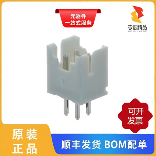 SWR204-NRTN-D02-ST-GA/SWR204-NRTN-D03-RA-GA原装正品