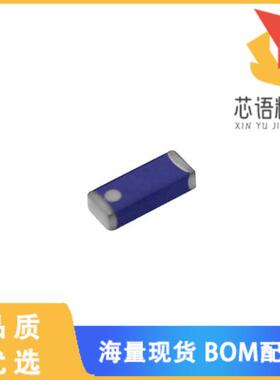 全新ANT5320LL45R2400A原装(ANTENNA CHIP 2.4G HELI