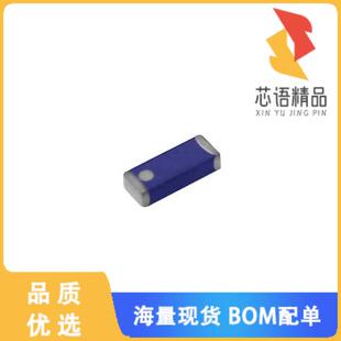 2.4G CHIP HELI ANTENNA 全新ANT5320LL45R2400A原装