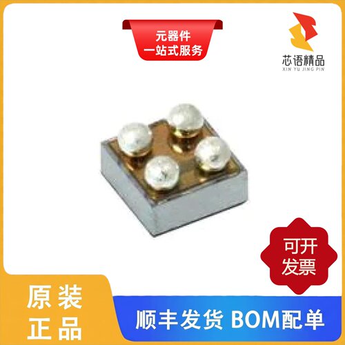 N24S64BC4DYT3G/N25S818HAT21I/N24C32UDTG原装正品