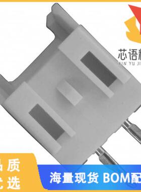 全新B02B-XASK-1(LF)(SN)原装(CONN HEADER VERT 2PO