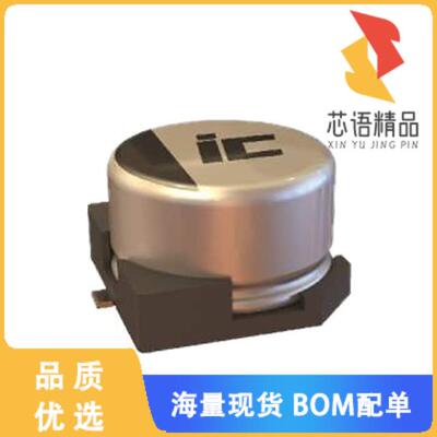 全新ATB107M025原装(CAP ALUM 100UF 20% 25V SMD)正品