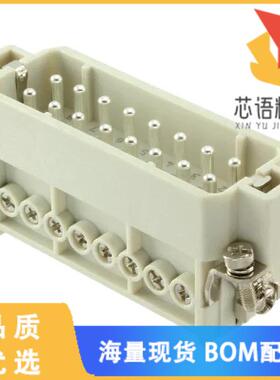 全新0936010147原装(16P + PE MALE INSERT 16A 250V