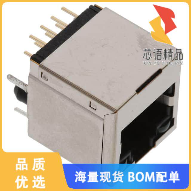 全新1734577-2原装(CONN MOD JACK 8P8C VERT SHIELD