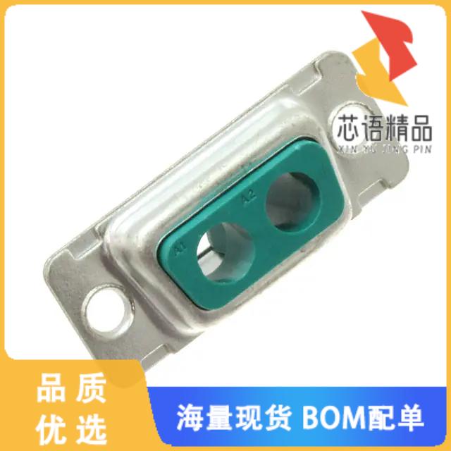全新DE2V2SA00LF原装(CONN D-SUB HOUSING RCPT 2POS)正品