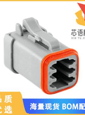 全新AT06-6S-MM01原装(CONN PLUG 6POS W/CAP)正品