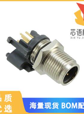 全新43-01168原装(CONN RCPT MALE 5POS GOLD SOLDER)正品