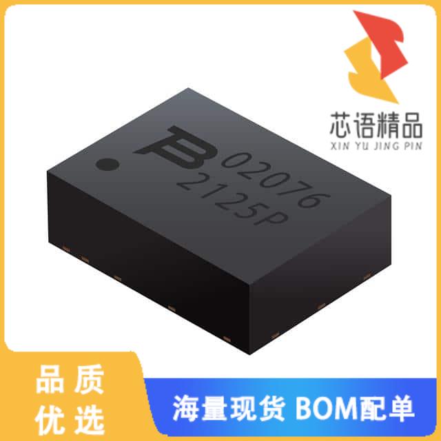 全新PTVS2-029C-H原装(TVS DIODE 29VWM 34VC 2DFN)正品