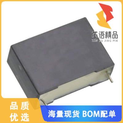 全新R46KN4100JHN2M原装(CAP FILM 1UF 20% 560VDC R