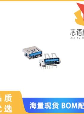 全新GSB3115371F1HR原装(USB3.0, A, RECEPTACLE, RI