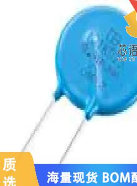 全新751KD25原装(MOV DISC 25MM,750V 15KA, BULK)正品