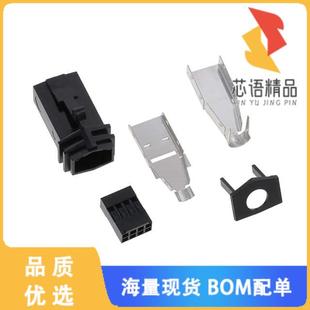 PLUG HSG 8POS 全新98028 正品 CONN 2.54MM 8041LF原装