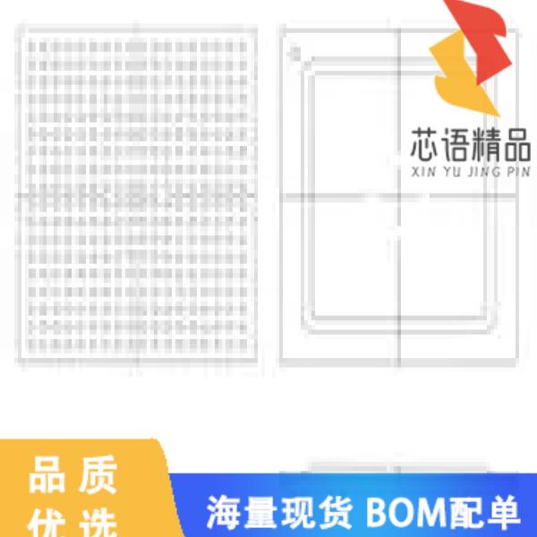 全新XC5VLX20T-1FFG323C原装(IC FPGA 172 I/O 323FC
