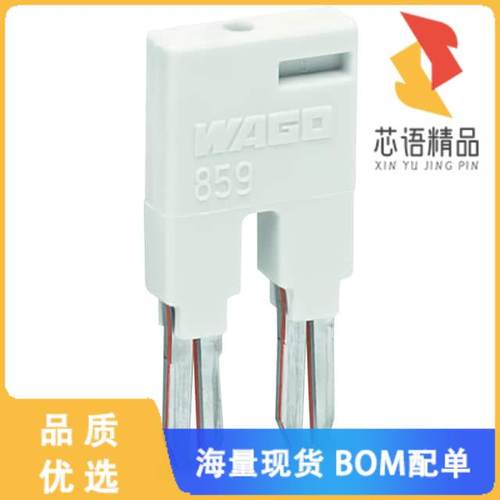 全新859-402/000-005原装(PUSH-IN TYPE JUMPER BAR;