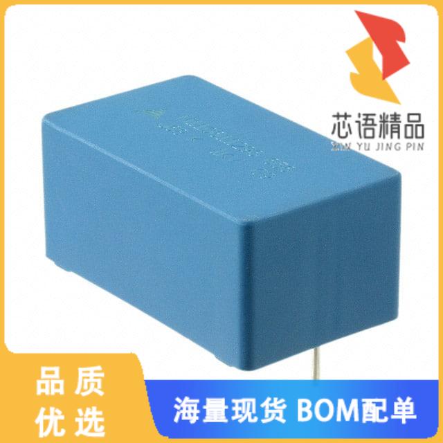 全新B32776T0505K000原装(CAP FILM 5UF 10% 1.1KVDC