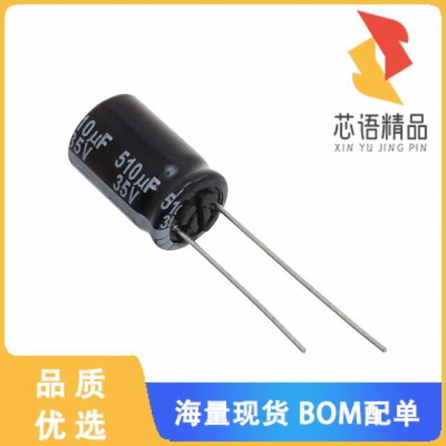 全新EEU-FP1V511B原装(CAP ALUM 510UF 20% 35V RADI