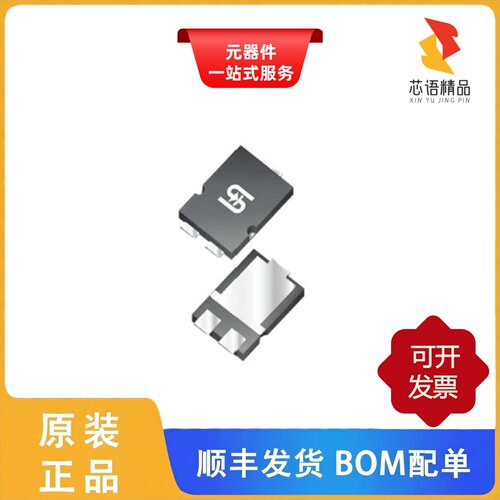 TSP15H120S S1G/TSP15U120S S1G/TSP15H150S原装正品