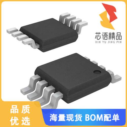 全新TS1872IST原装(IC OPAMP GP 2 CIRCUIT 8MINISO)正品