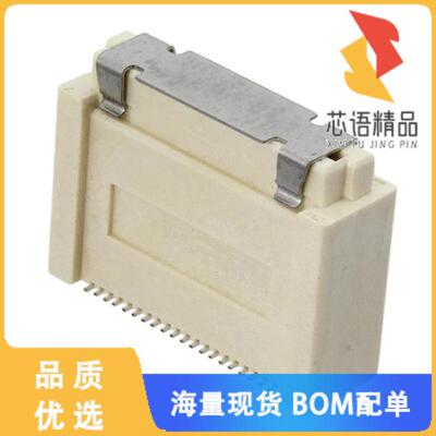 全新1735481-1原装(CONN RCPT 40POS SMD GOLD)正品