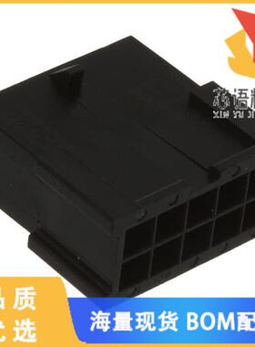 全新0430201001原装(CONN PLUG 10POS 3MM VERT DUAL)正品