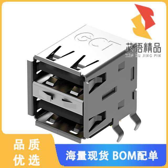 全新USB1035-GF-P-0-B-B原装(USB A SKT, DUAL TOP T