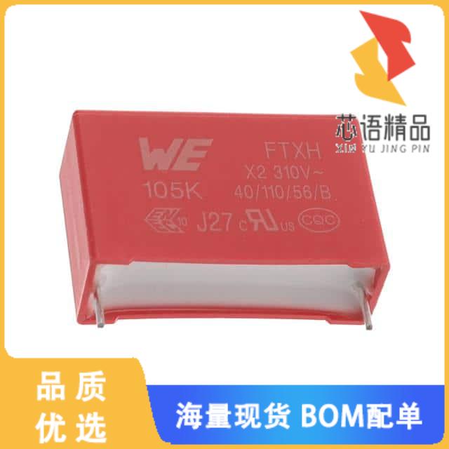 全新890414027007CS原装(WCAP-FTXH THB X2 FILM CAP