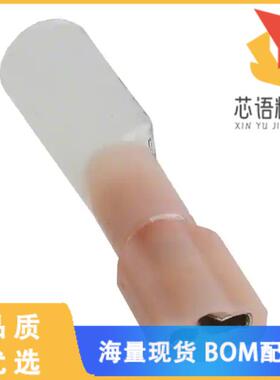 全新MNHU18-250DFIK原装(CONN QC RCPT 18-22AWG 0.2