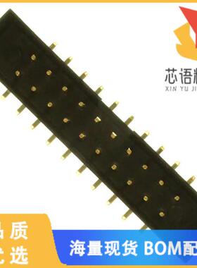 全新SBH21-NBPN-D10-SM-BK原装(CONN HEADER SMD 20P